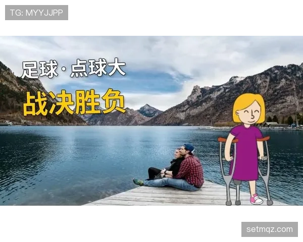 点球大战规则详解:判罚标准与胜负判定流程解析 点球大战规则详解:判罚标准与胜负判定流程解析